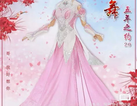 初兽猫小舞大全套（科幻） 小码，全都有（鞋...