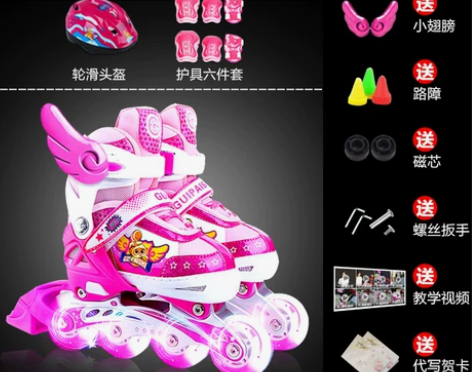 小号，适合平时27-32码的脚，自提，38...