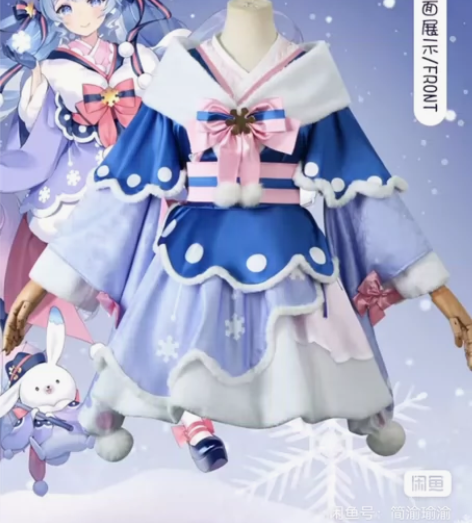 出初音未来cos全套 出2023雪初音衣服...