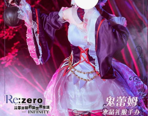 [出] 全新仅拆了包装L-XL可穿 全新仅...