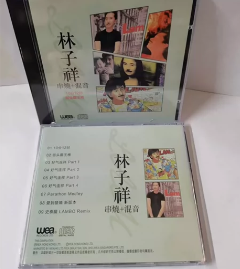 帮音乐发烧友出售。 全新未开封。懂货的来。