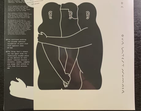 全新 Toe 黑胶 LP B##amp；a...