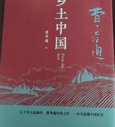 几乎全新,你值得拥有!! 感兴趣的话点“我...