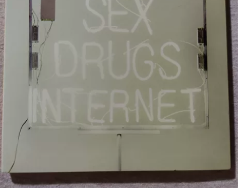 新裤子 - sex drugs inter...