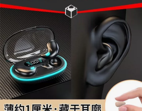 雅兰仕 感兴趣的话点“我想要”和我私聊吧～