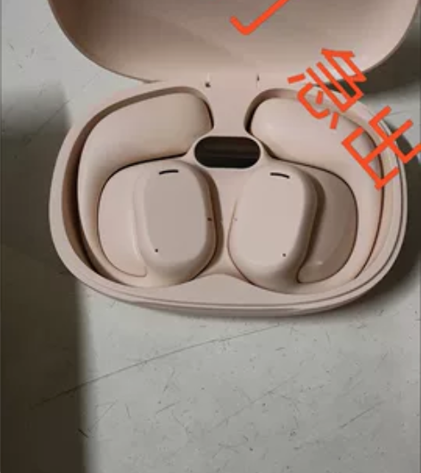 【骨传导耳机，重新定义音乐体验】 你是否厌...