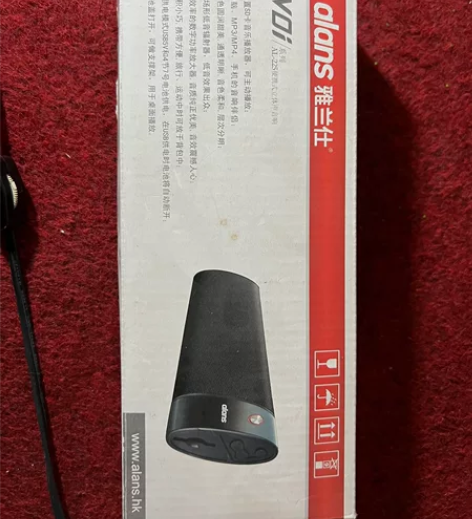 雅兰仕AL-225便携小音响，可插sd可直...