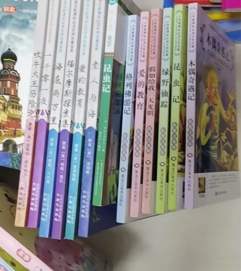 两块钱一本十本包邮。水浒传，最励志校园小说...