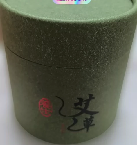 养生艾草 全新未使用过～家用室内香薰艾草～...