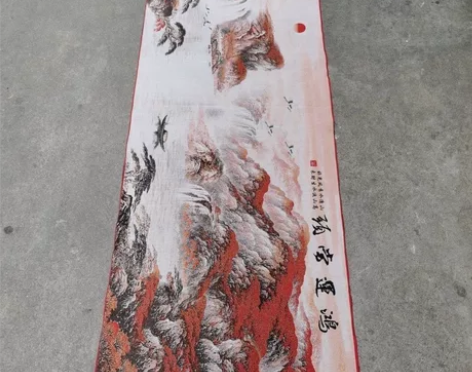 (转让)急用钱，鸿运当头山水画刺绣字画装饰...