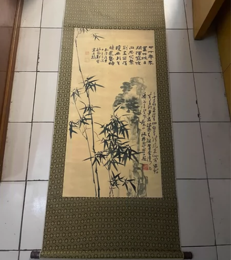 （标价卖价包邮）郑板桥竹子    老字画 ...