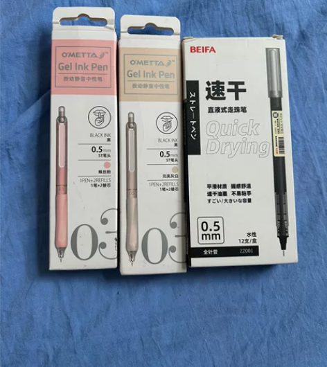 考研买的,没用完 贝发中性笔。 按动的是7块钱一盒买的,5块... 考研买的,没用完 贝发中性笔。 按动的是7块钱一盒买的,5块...