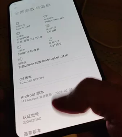 红米k50 8+128 有运行内存拓展 更...