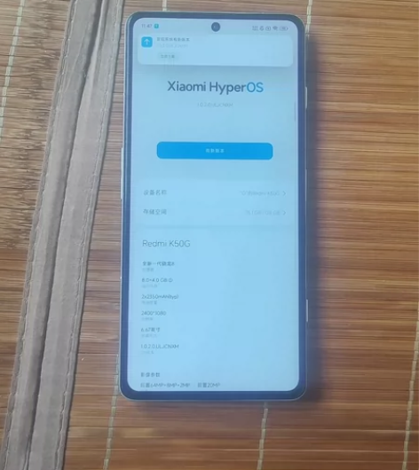 红米k50电竞版 8+128屏幕轻微透图不...