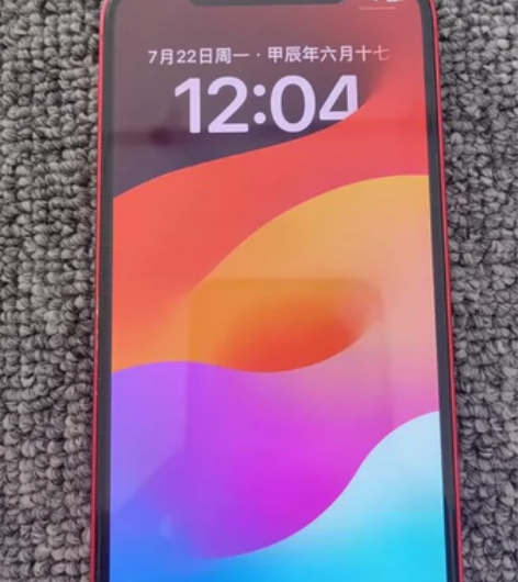 苹果12  国行128  更换电芯 更换过...