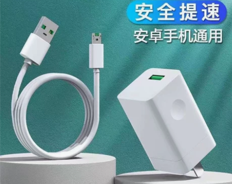 (亏本出)安卓数据线适用于OPPOR9s充...