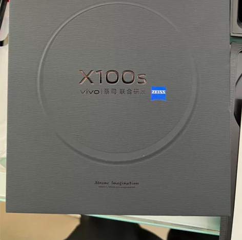 vivox100s手机原装盒子++16+5...