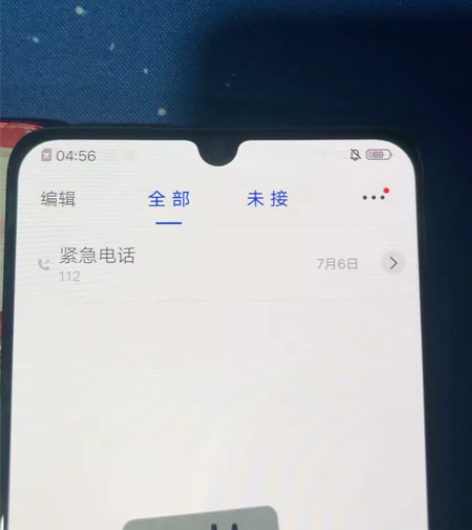 vivox23/x21s/iqoo 屏幕总...