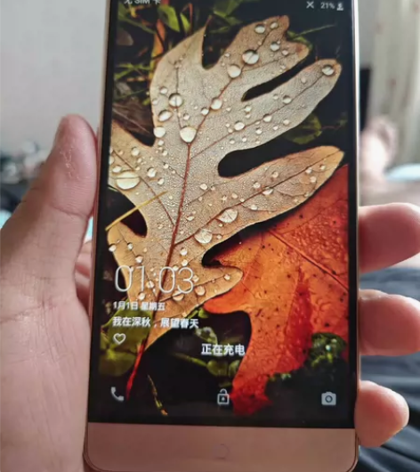 ZTE 中兴BV0710  3+32G，原...