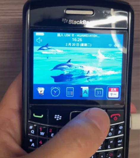 BlackBerry黑莓9650 全键盘手...