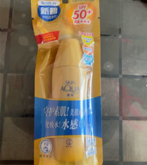 曼秀雷敦金装新碧小金帽双重防晒霜防紫外线水...