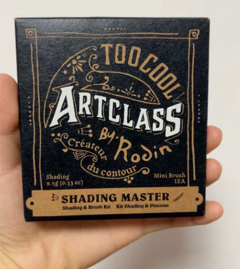 【全新正品】涂酷修容 【包邮】39.9/个...