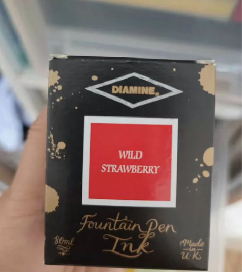 戴阿米野草莓红墨水，80ml，全新 不退换...