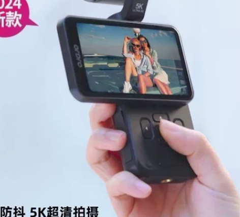 欧达M5口袋相机，捡漏 全新未拆封，官方价...