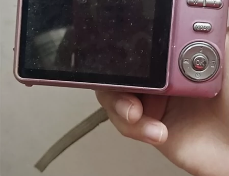 cdd 不知道好还是坏 买回去可以拿去给别...