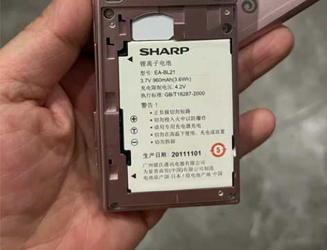 夏普翻盖旋转触屏，只有单机，无拆机无维修，...