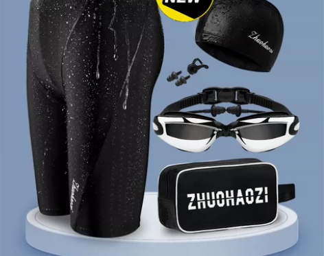 【秒杀】男泳裤男五分速干防尴尬男士温泉泳衣...