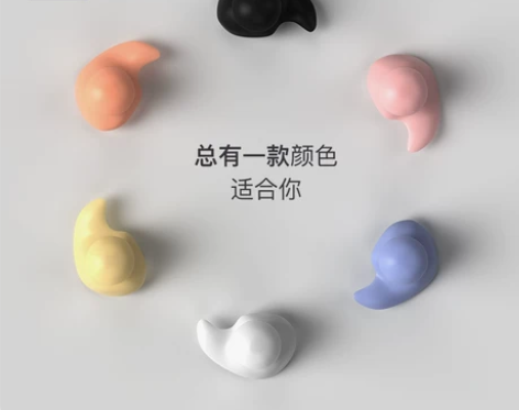 Keep游泳耳塞专业防水防中耳炎防耳朵进水...