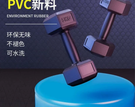 哑铃男士家用健身器材女士六角小哑铃儿童运动...