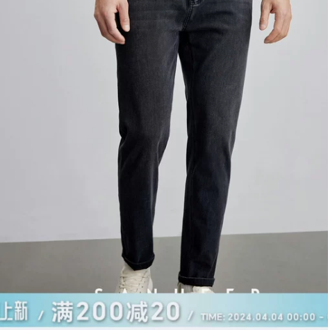 夏季零压无束缚 薄款舒适莫代尔棉四面弹 男...