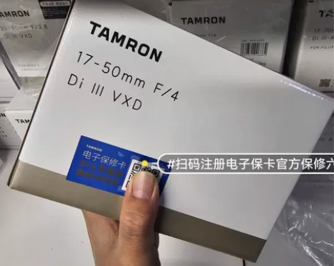 腾龙1750新品17-50mm F4 Di...