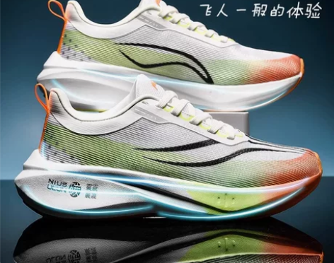 ?全新超值低价￥648??￥888.003...