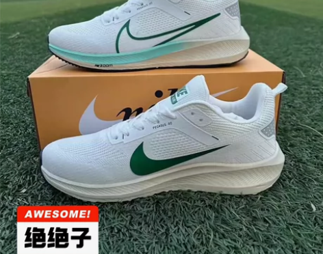 【特价处理】全新包邮 NIKE耐克特价 清...