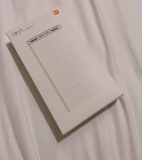 全新未拆封小米充电宝20000毫安22.5...