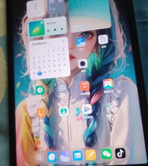 小米平板5 6+128 白色 买来基本很少...