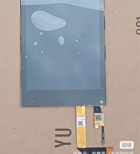 全新原装 E人E本 T10总成屏幕  显示...