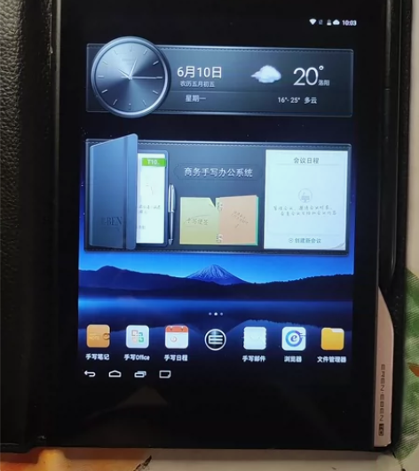 #荣耀平板   店内新到样机准新机！e人e...