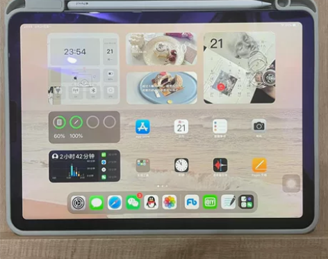 送笔出iPad2022款256G Mini...