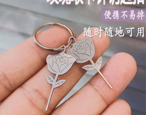 手机取卡针sim卡取卡器不锈钢玫瑰花顶针不...