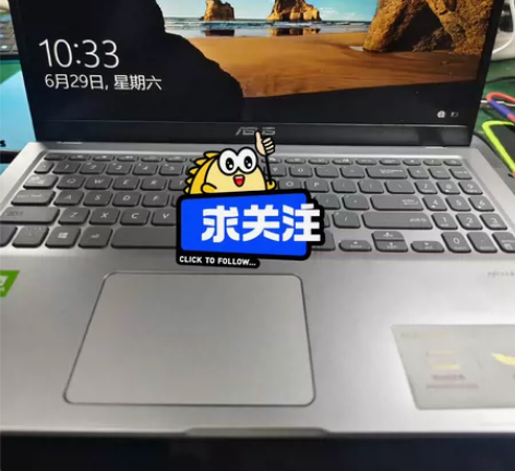 华硕VivoBook 15 型号：V520...