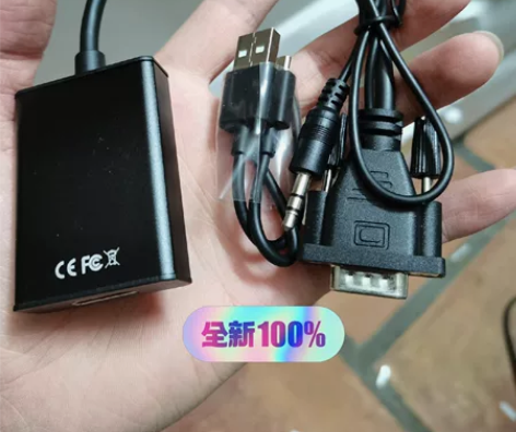全新包邮VGA转HDMI转换器 带音频转接...