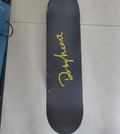 dbh滑板 不止黑白 原价400,现价...