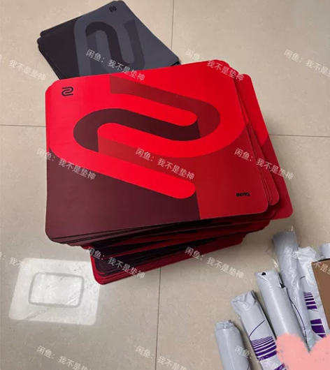 全新京东卓威gsrse炽鼠标垫 盒装包邮 ...