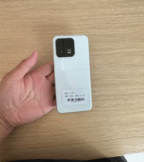 小米13     特价出售       8...