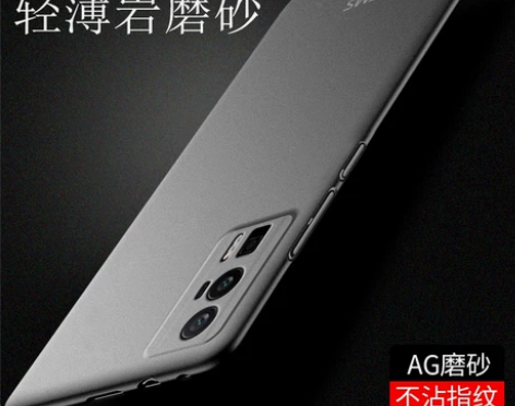 适用红米k60手机壳磨砂小红米k70至尊版...