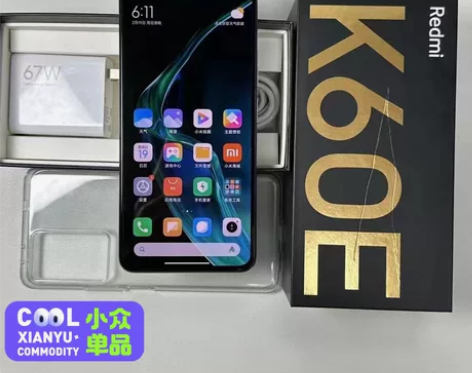 99新  红米K60E   12+256G...